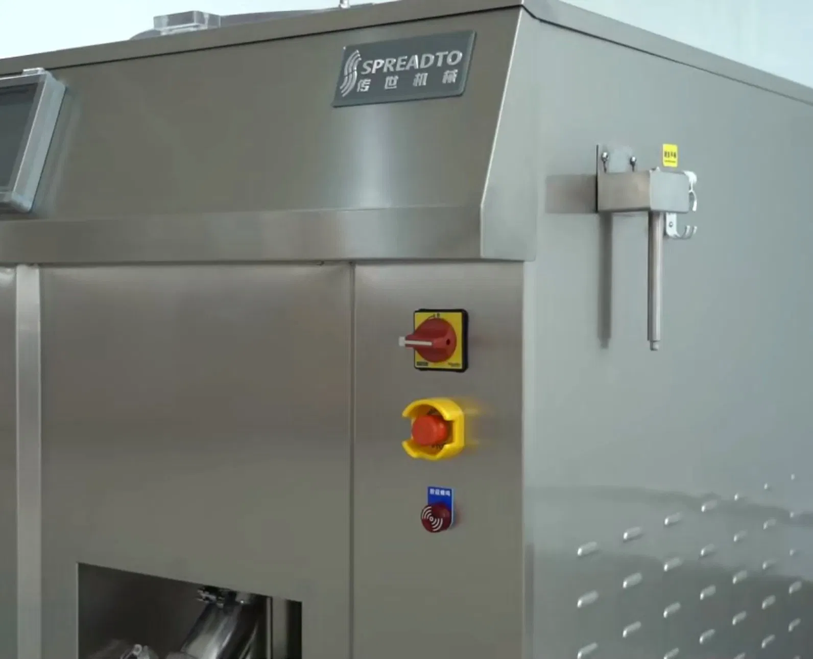 Advanced Bakery Mixing Equipment for Custard Jam and Chocolate Sauce Preparation