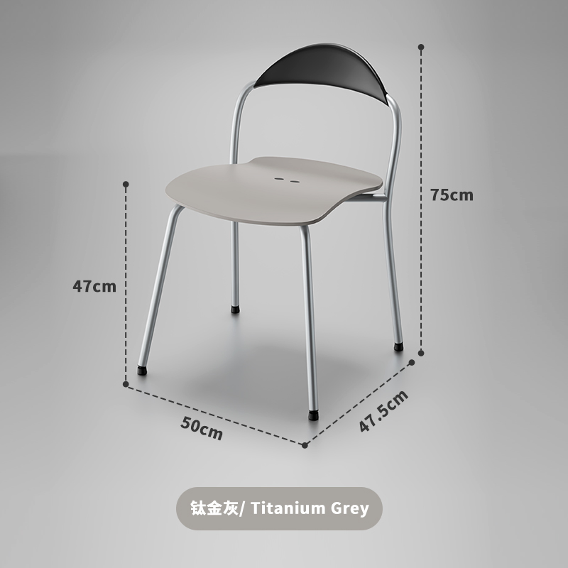 Modern Stackable Chair for Space-Saving and Stylish Seating