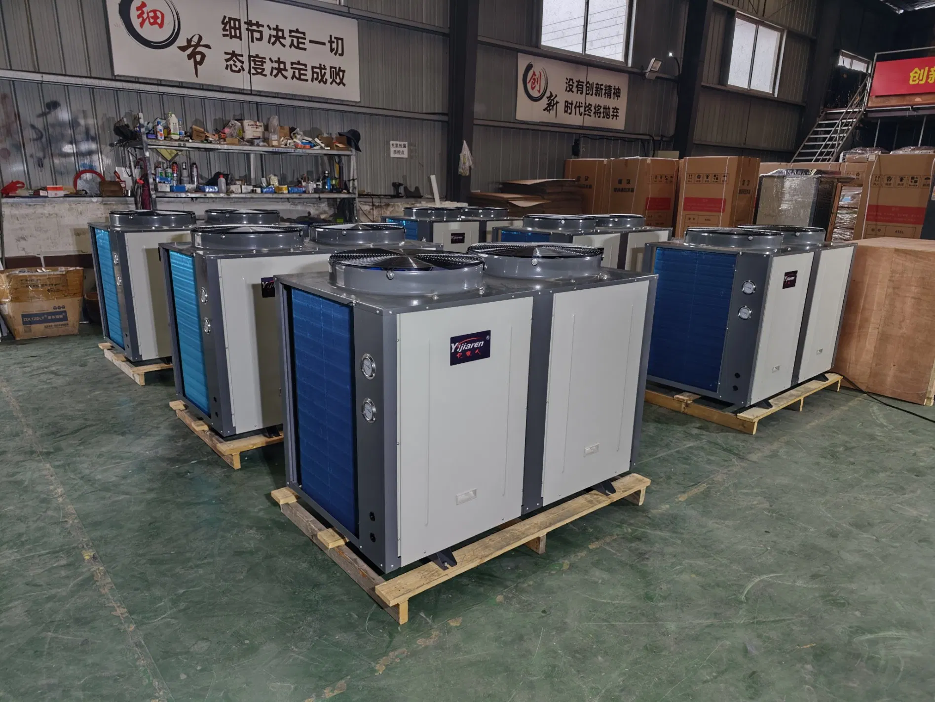 Efficient Water Heating Solution with Yjr-C-10HP Air Source Heat Pump