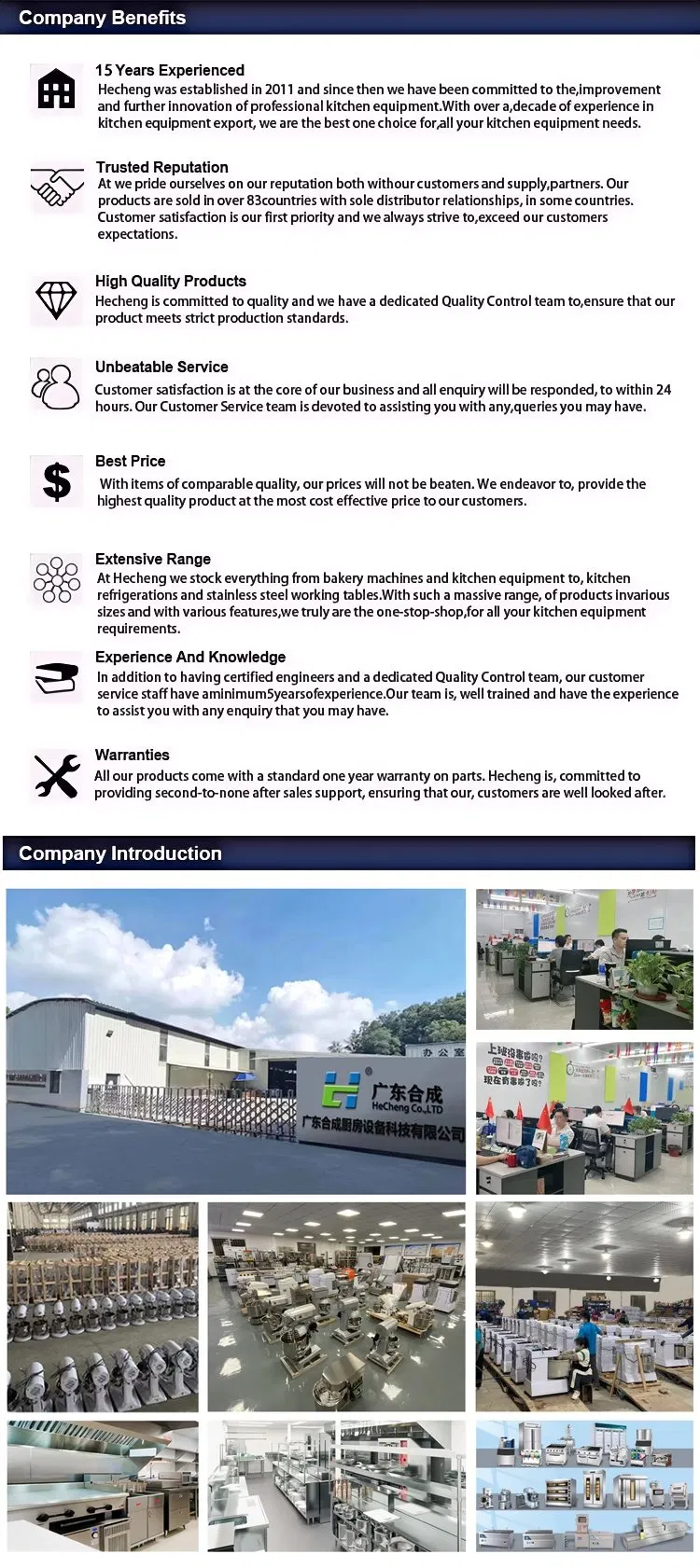Technical Specifications Overview