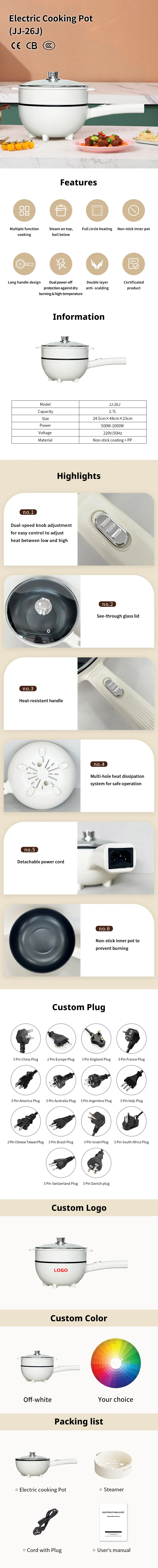 Electric Frying Pan Detail 1