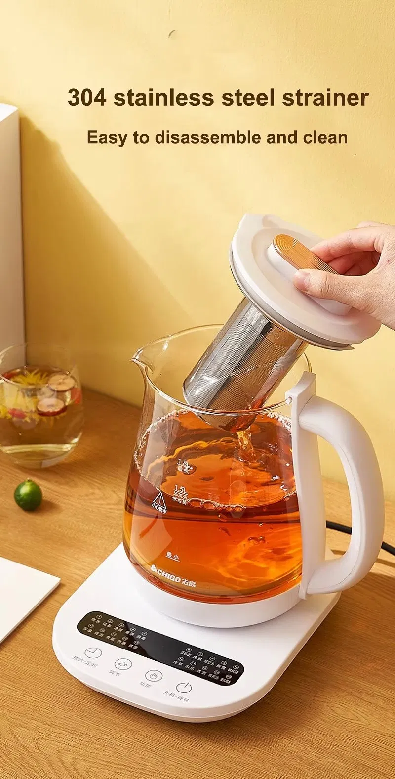 Household Appliance Design