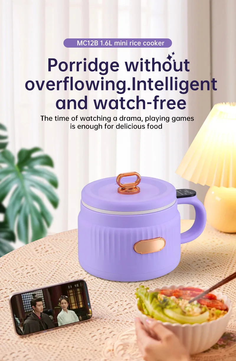 Smart Mini Rice Cooker 5