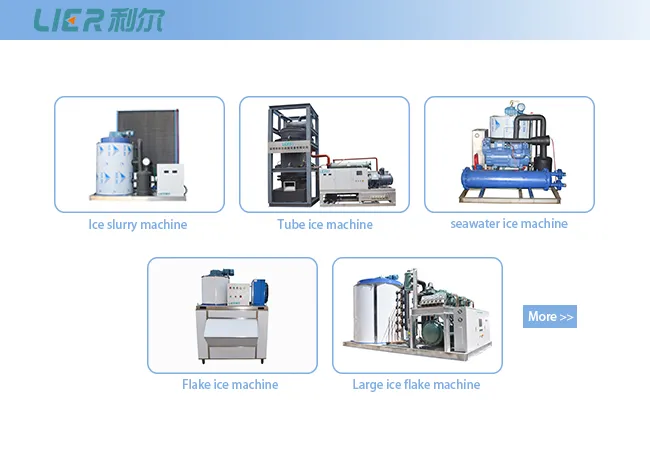 Commercial Ice Maker Equipment