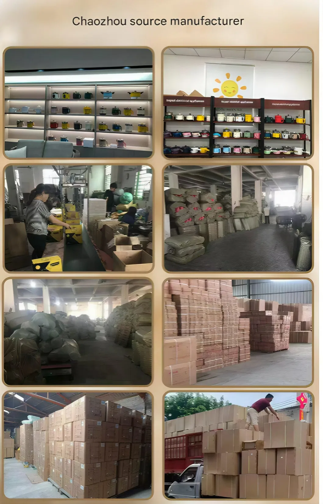 Packaging and Shipping