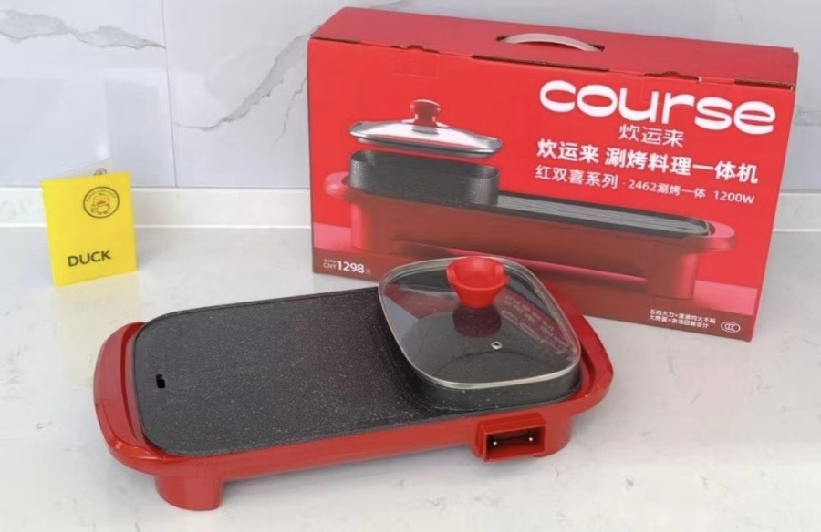 2 in 1 Electric Hot Pot Oven Smokeless Barbecue Machine Home BBQ Grills Indoor Plate Multi Cooker