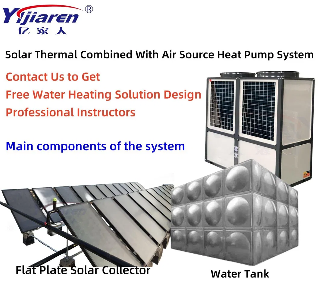 Solar Collector Air Source Heat Pump System