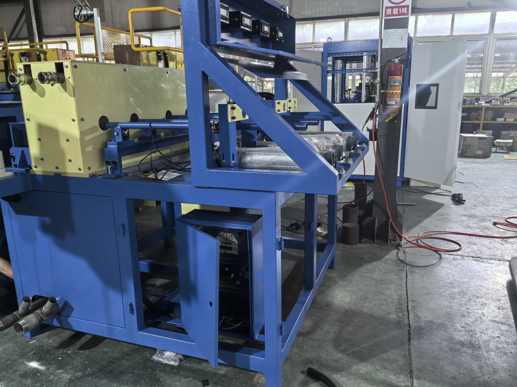 Energy-Efficient Induction Heating Equipment for Steel Bar Forging