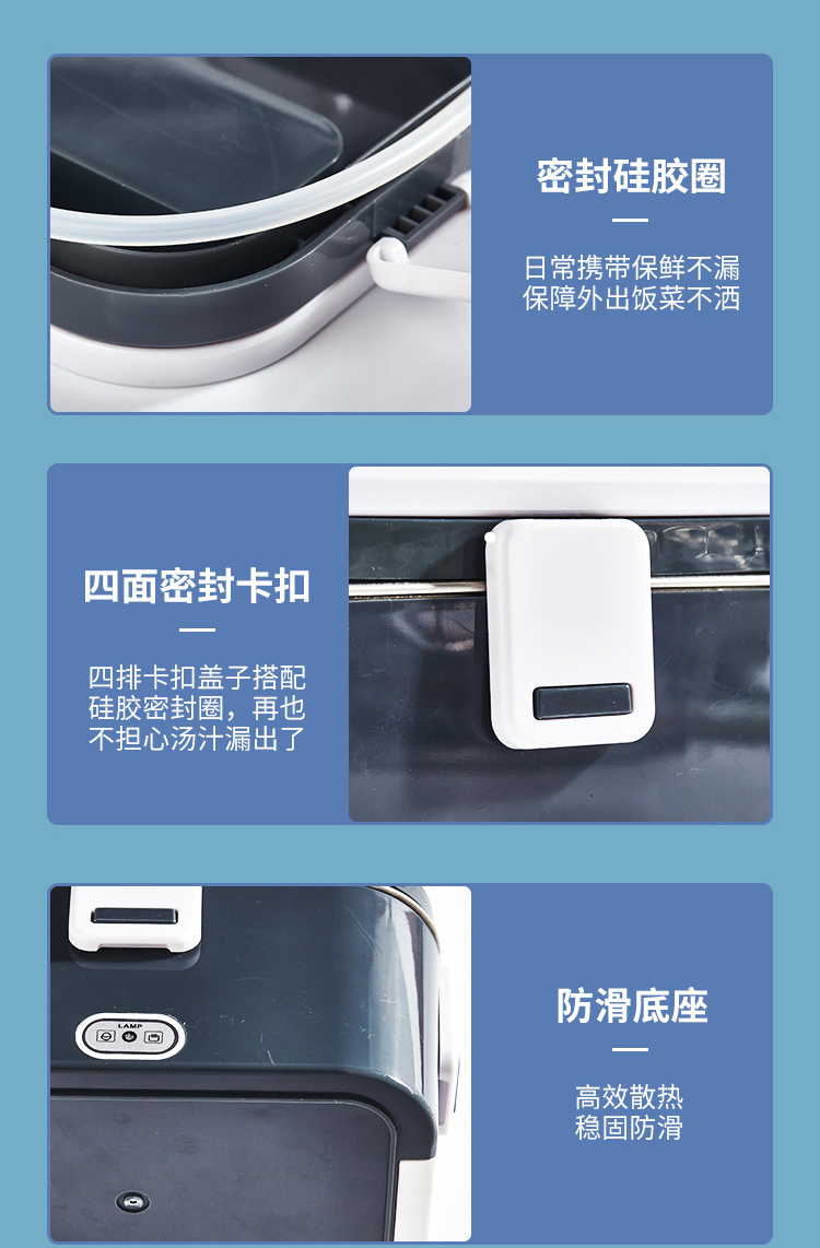 Aohea New Portable Stainless Steel Electric Lunchbox Food Warmer Lockable USB Electrica Heating Lunch Box Mini Thermal Lunch Box Electric Heated Office Lunch B