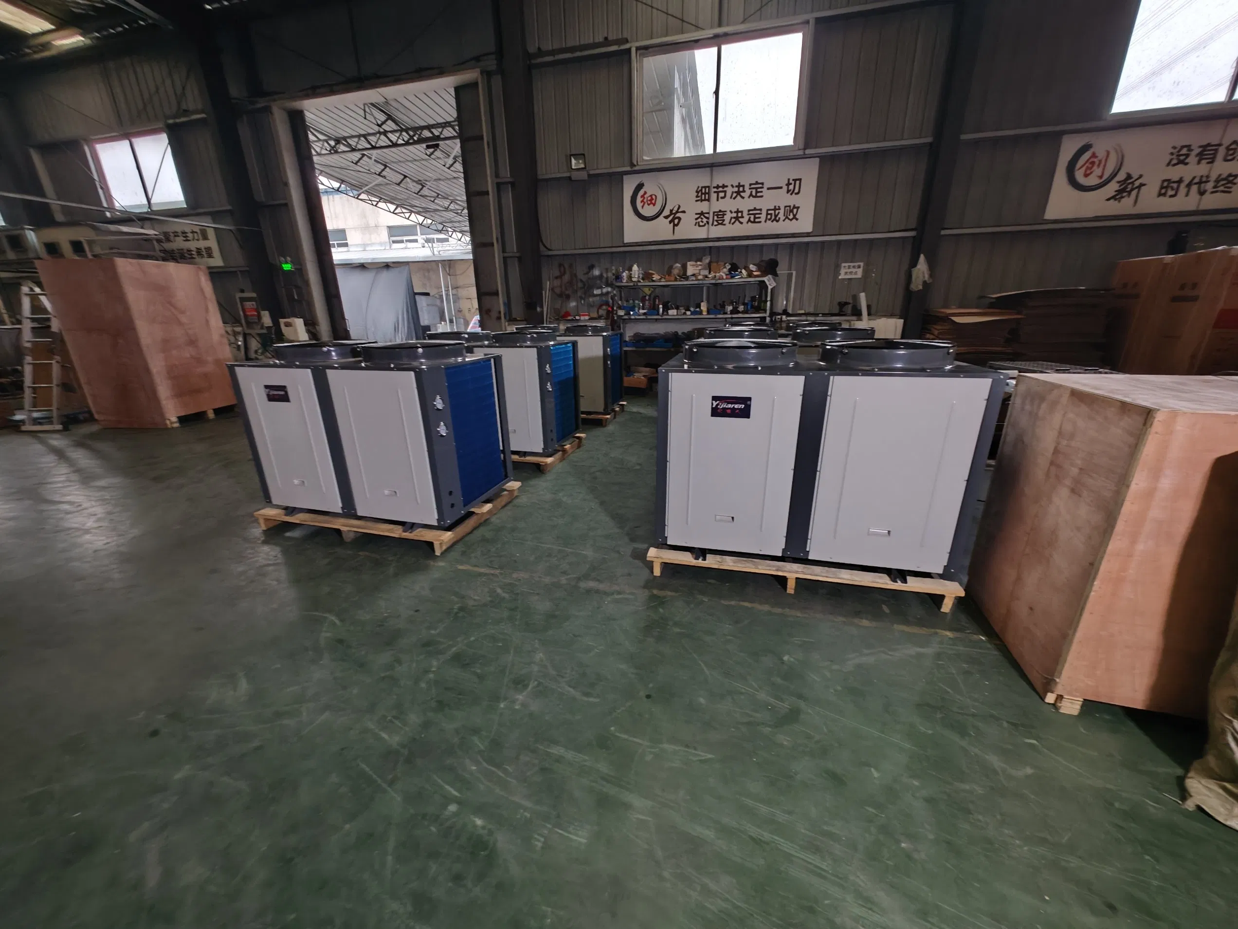 Efficient Water Heating Solution with Yjr-C-10HP Air Source Heat Pump