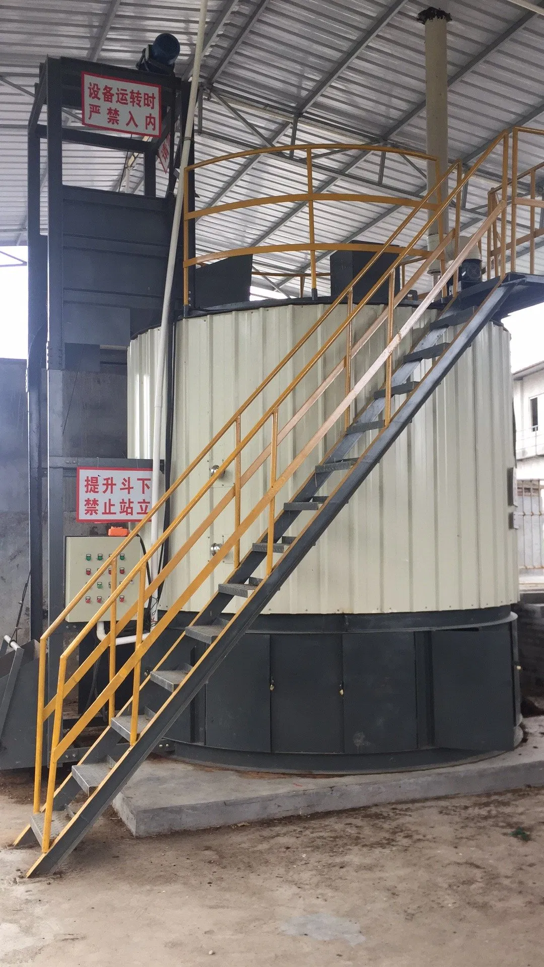5000kg/D Organic Sewage Waste Treatment Plant Compost Fertilizer Fermentation Tank/Device/Equipment/Unit/System