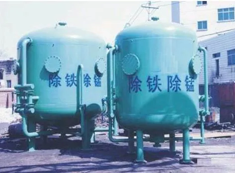 Iron Remover Filtration System