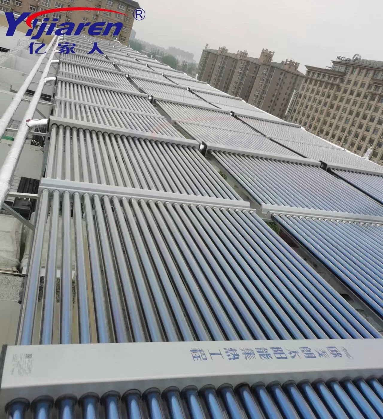 Advanced Commercial Vacuum Tube Water Heating System for Efficient Heating