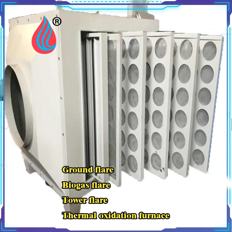 Activated Carbon Tank Process