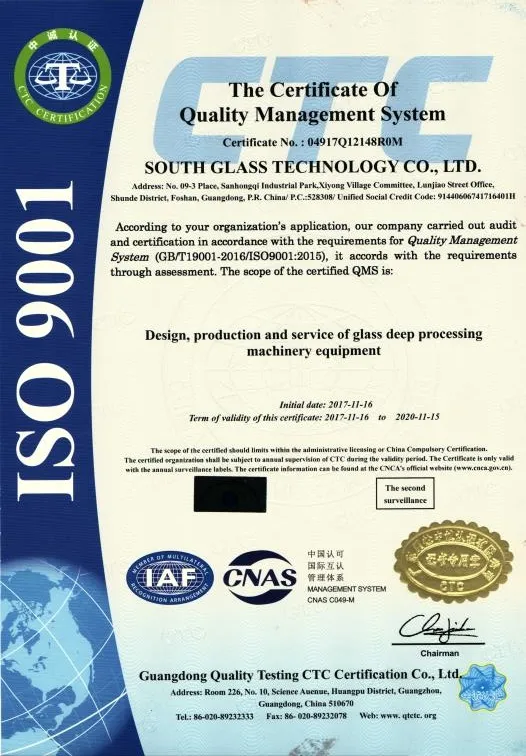 Installation Detail 2