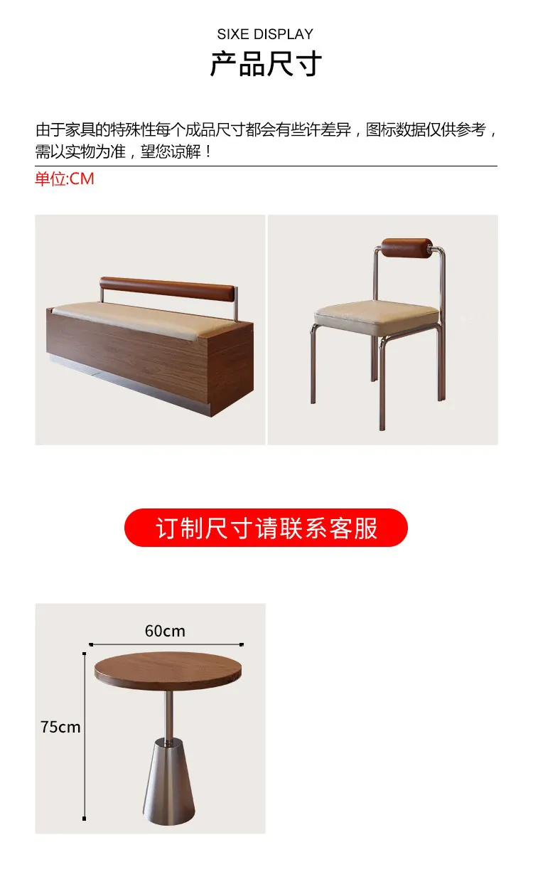 Cafe Furniture Set