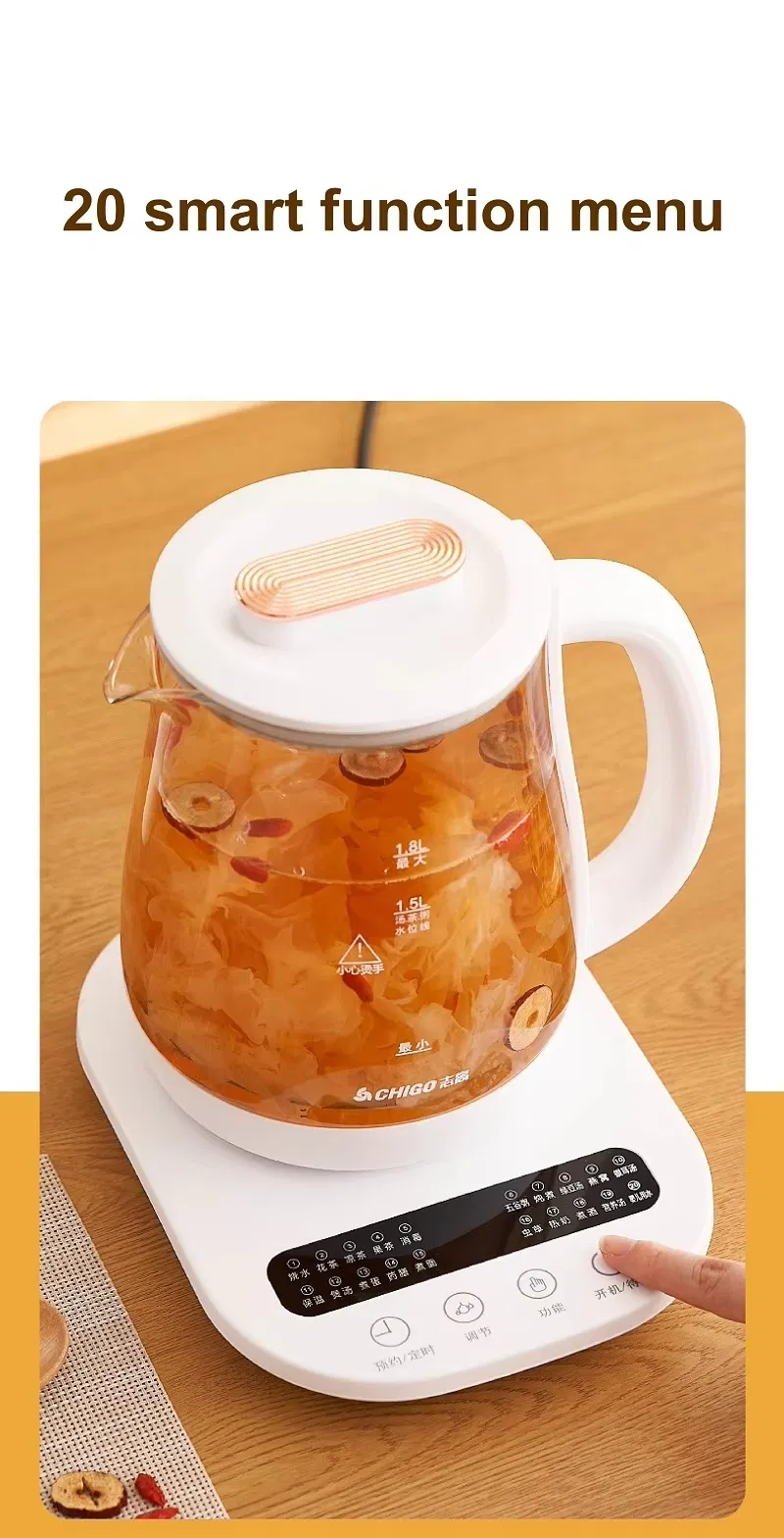 Kettle Heating Element