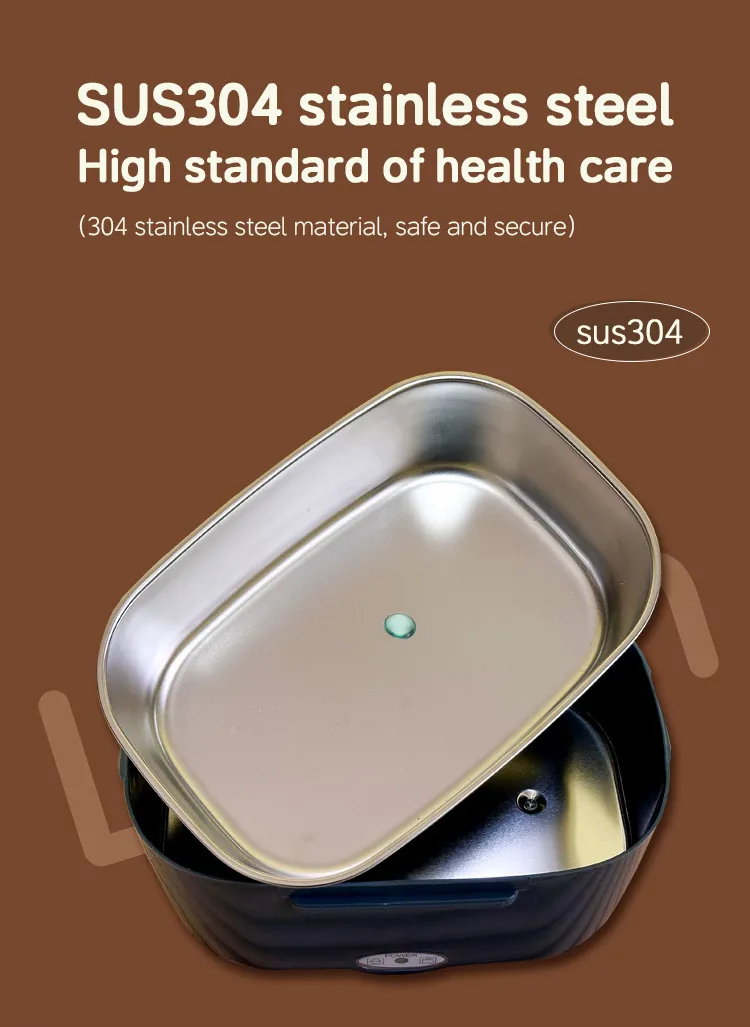 Electronic Heating Lunch Box 3