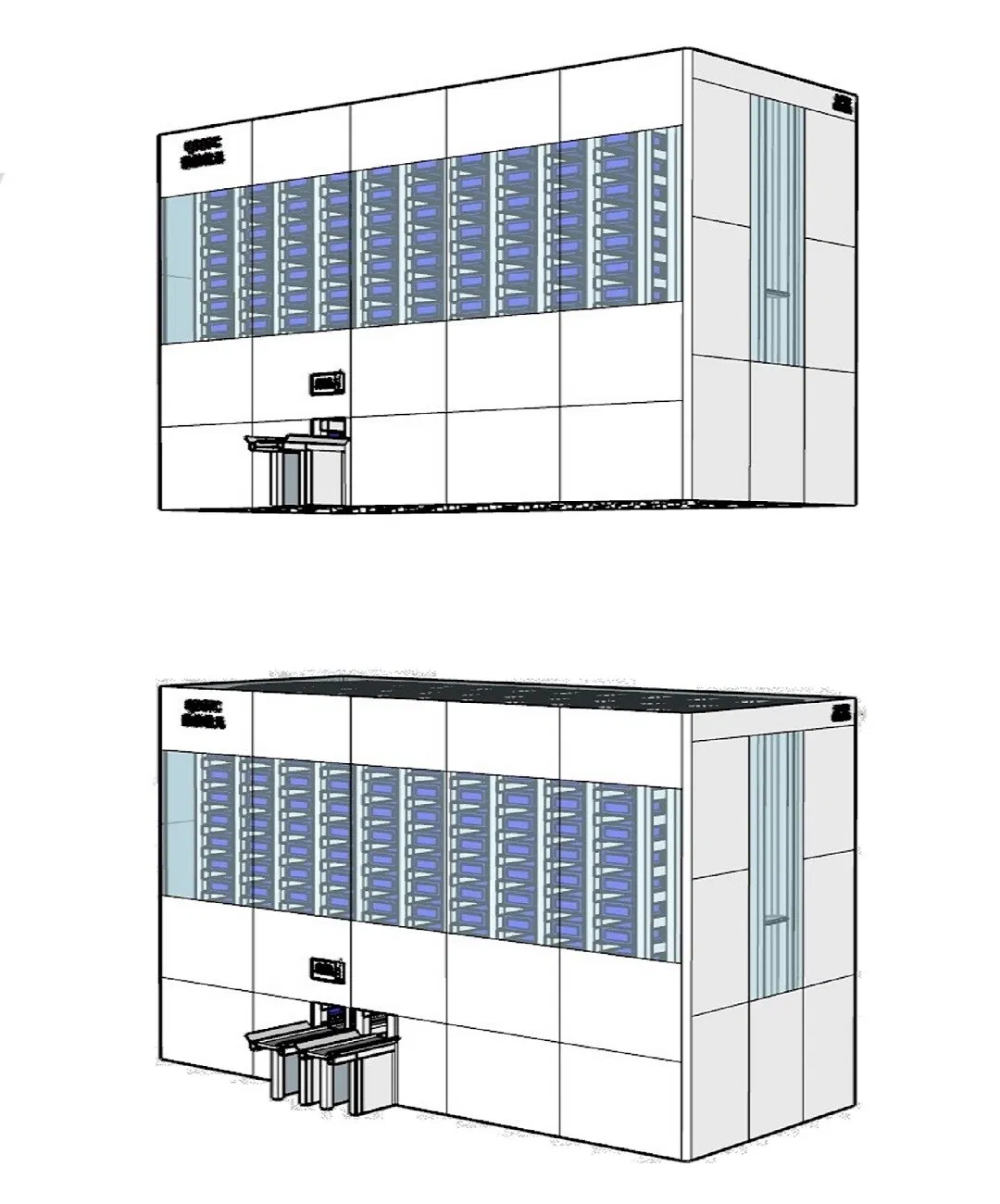 Casepick® Intelligent Sorting Solutions with High-Density Automated Storage Modules