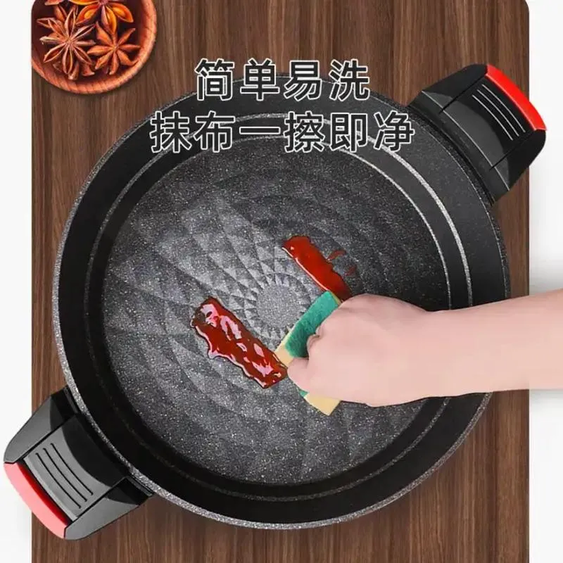 Electric Hot Pot