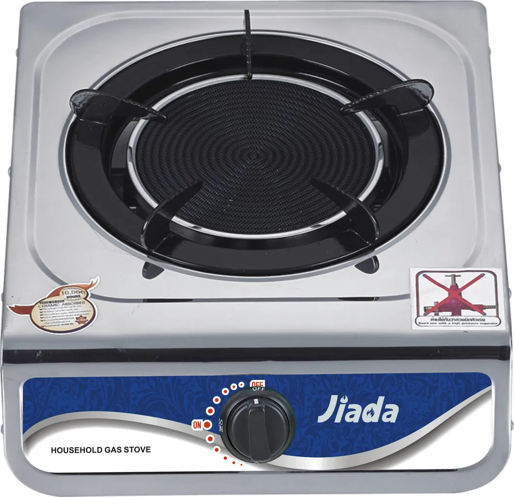 Gas Stove Main Image
