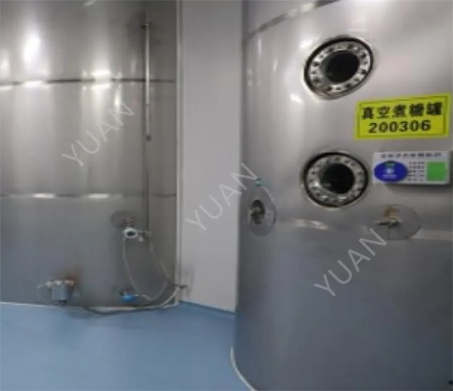 Dextrose Vacuum Pan Equipment