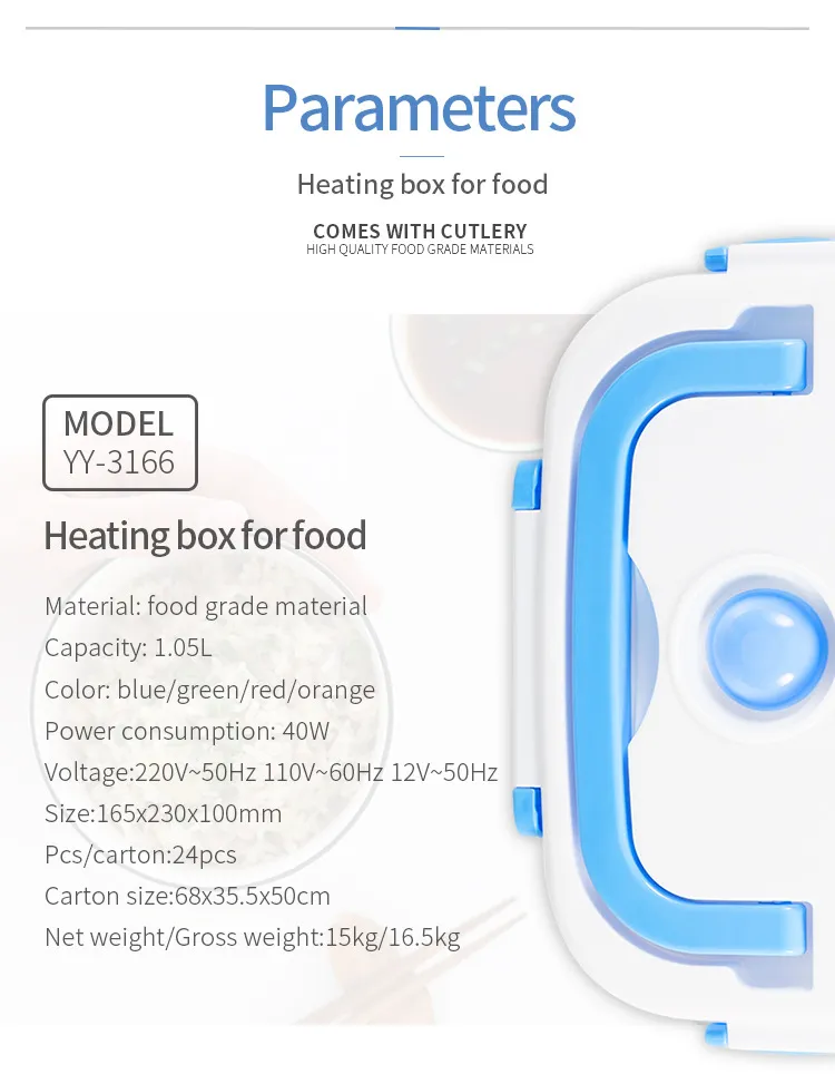 Automatic Heating Lunch Box 5