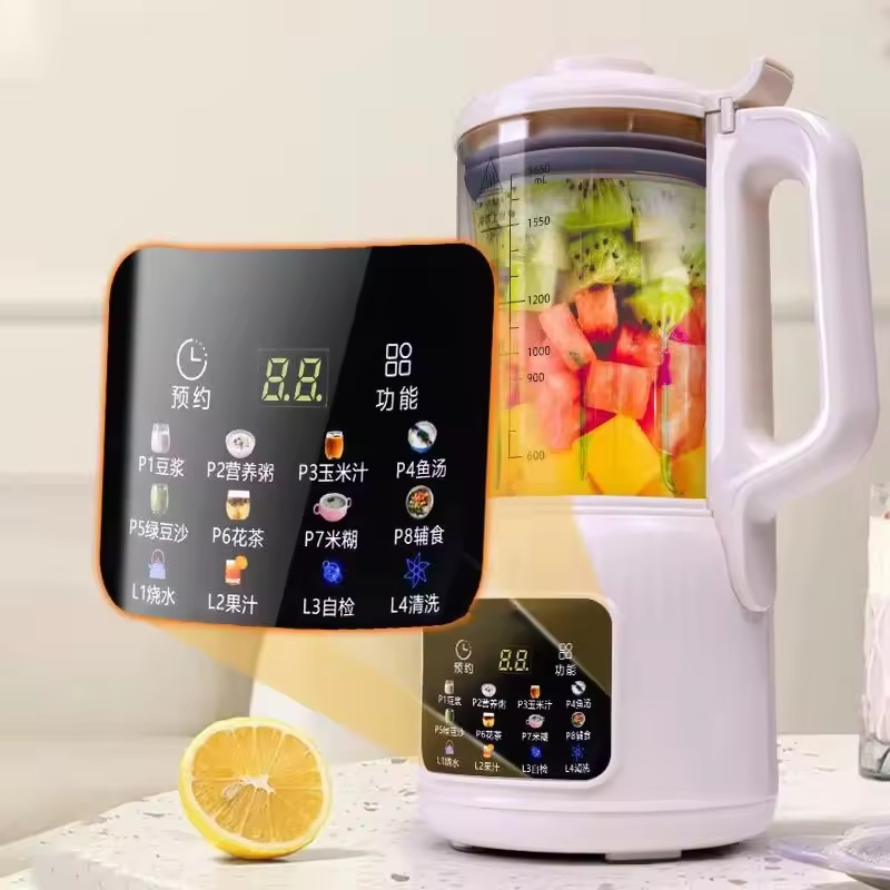 Fruits and Vegetables Cereal Soy Milk Makers Breakfast Machine Rice Paste Hot Cold Soup Soymilk Maker with Self Cleaning Function