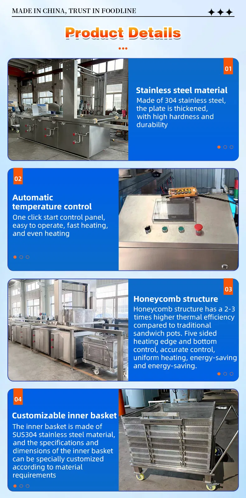 Specification Detail 1