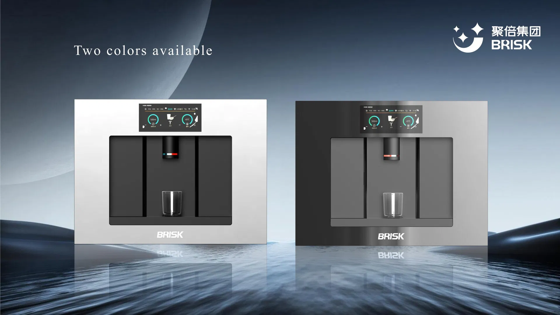 Kitchen Water Solution 7