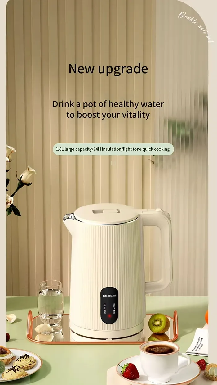 Electric Kettle Detail 1