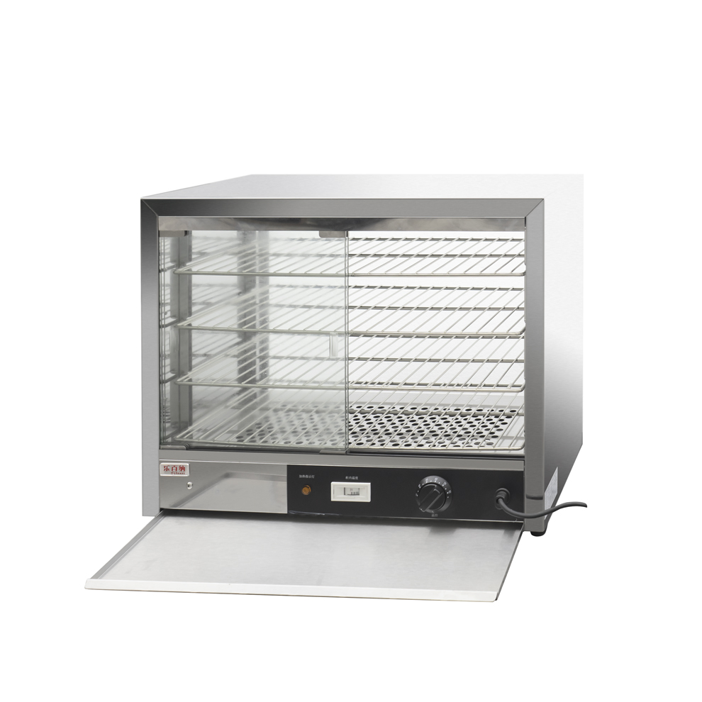 Electric Restaurant Equipment 4/5 Shelf Pie Warmer Cabinet Glass Food Warmer Display Showcase 220V/230V/240V with Thermostat Control (FW-805)