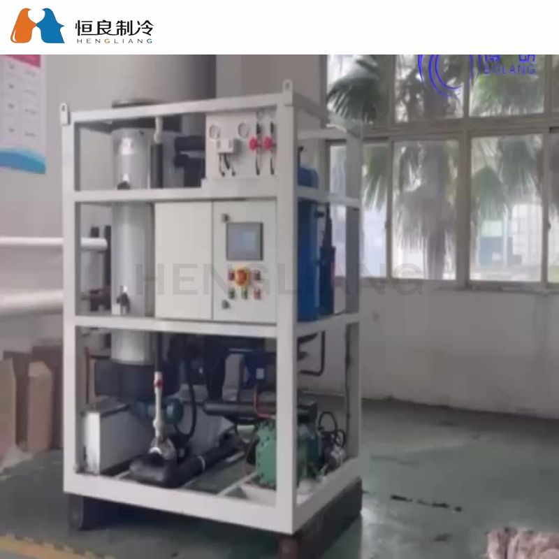 Seawater Ice Block Maker with High Output