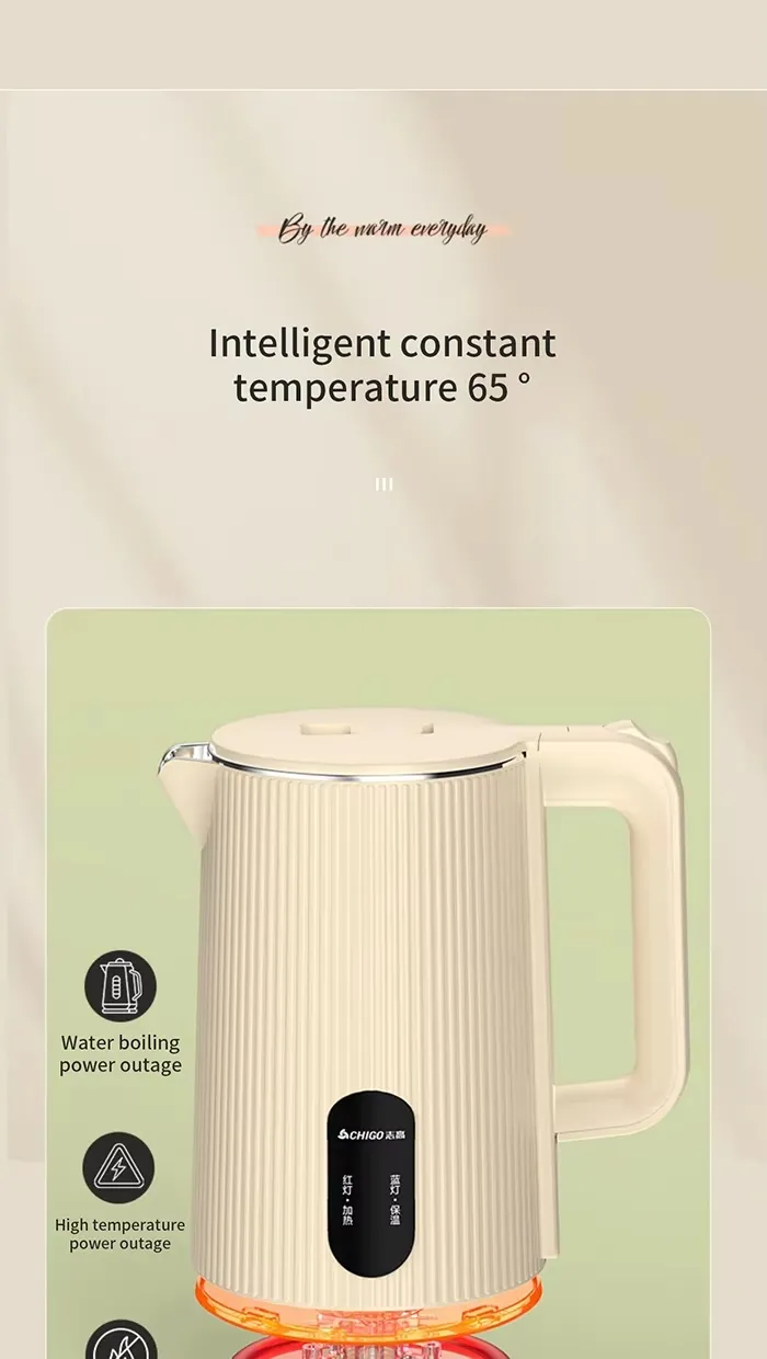 Electric Kettle Detail 3