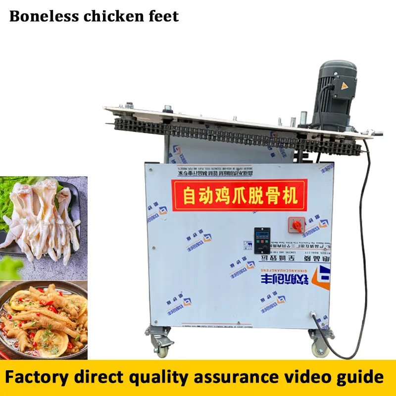 Chicken Deboning System
