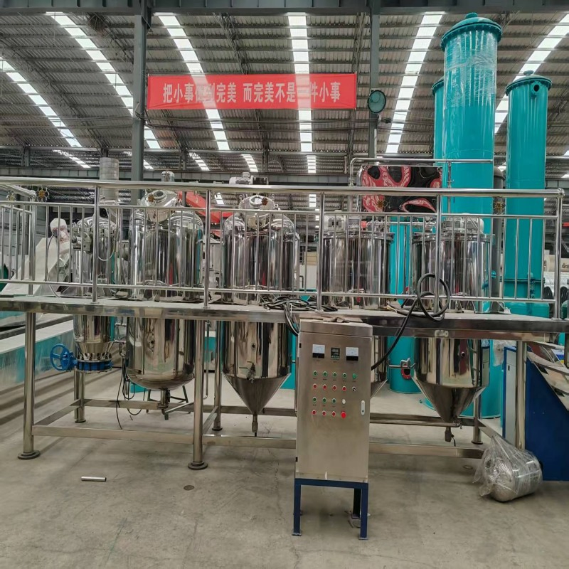 Full Set of Edible Oil Refining Equipment: Degumming, Neutralization, Bleaching, Deodorizing