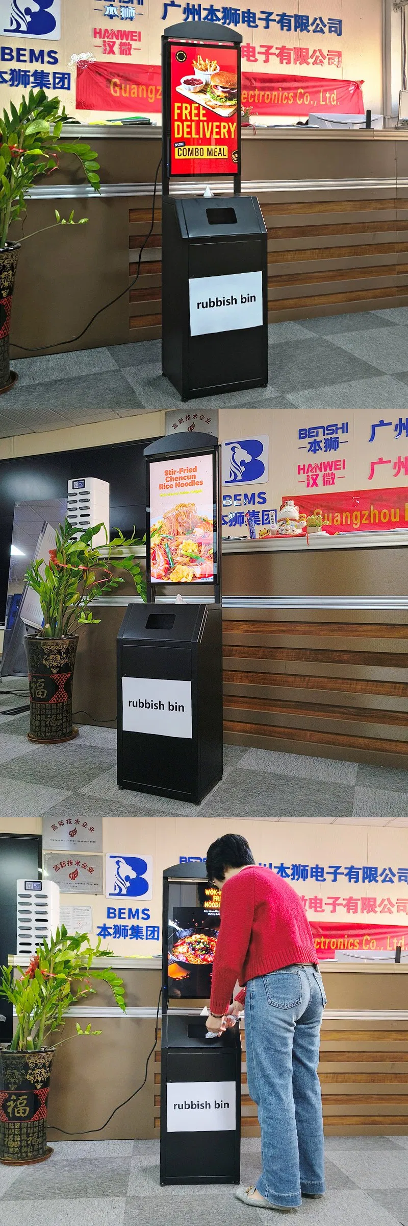 LCD Advertising Digital Signage