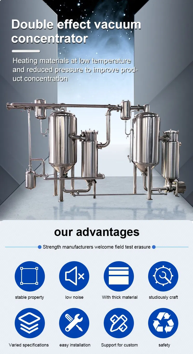 Double Effect Concentrating Equipment