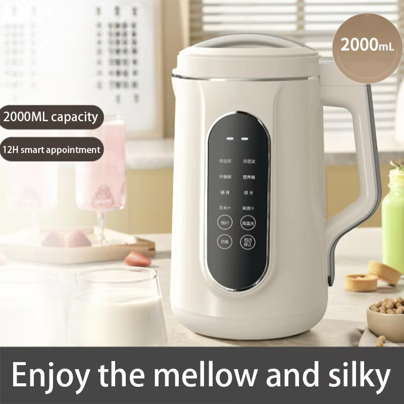 Best Selling 2000ml Portable Electric Heating Blender Smart Nut Milk &amp; Soymilk Maker Top Soybean Milk Maker