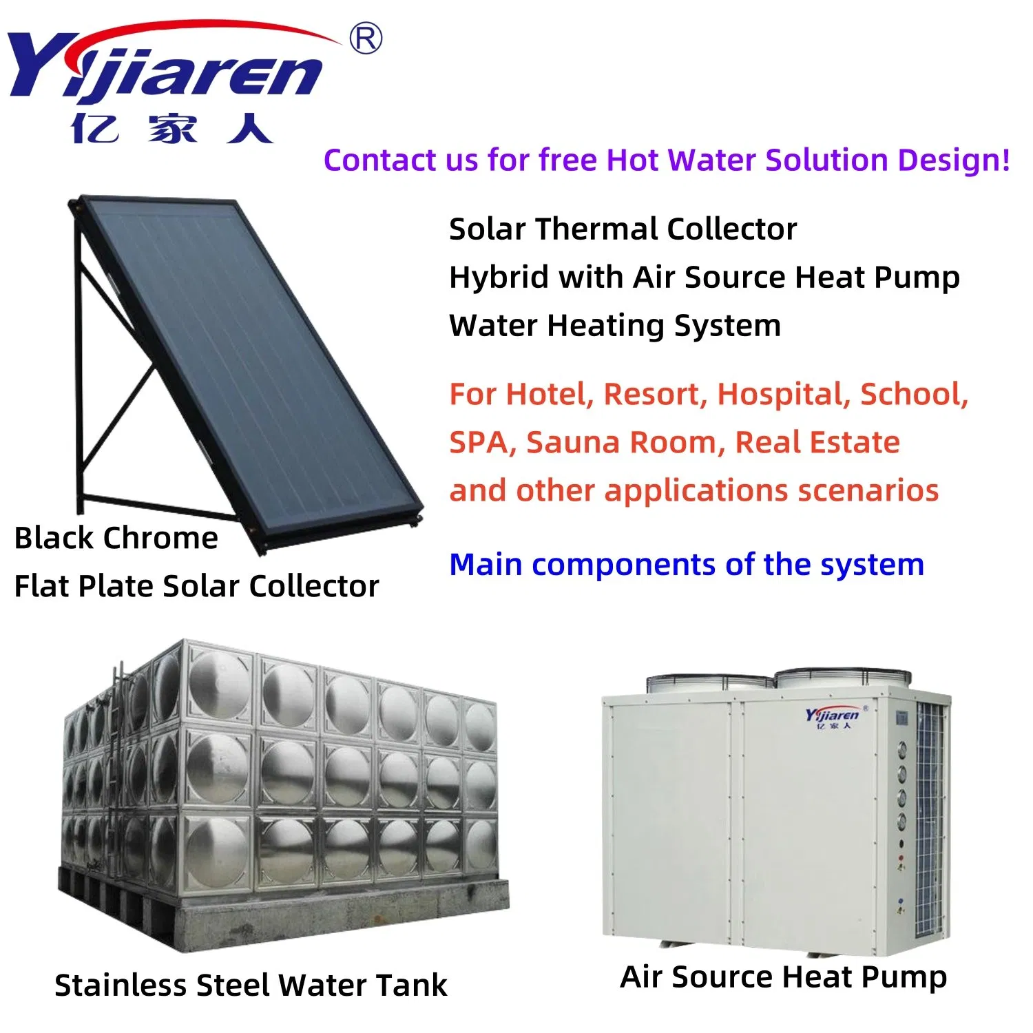 Industrial Commercial Hot Water Combination Cost Saving Solar Collector Air Source Heat Pump Heating System