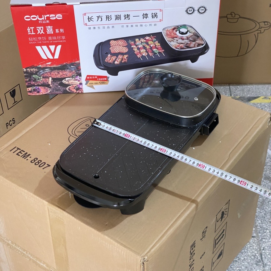 2 in 1 Electric Hot Pot Oven Smokeless Barbecue Machine Home BBQ Grills Indoor Plate Multi Cooker