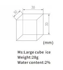 Commercial Ice Maker Cube Detail