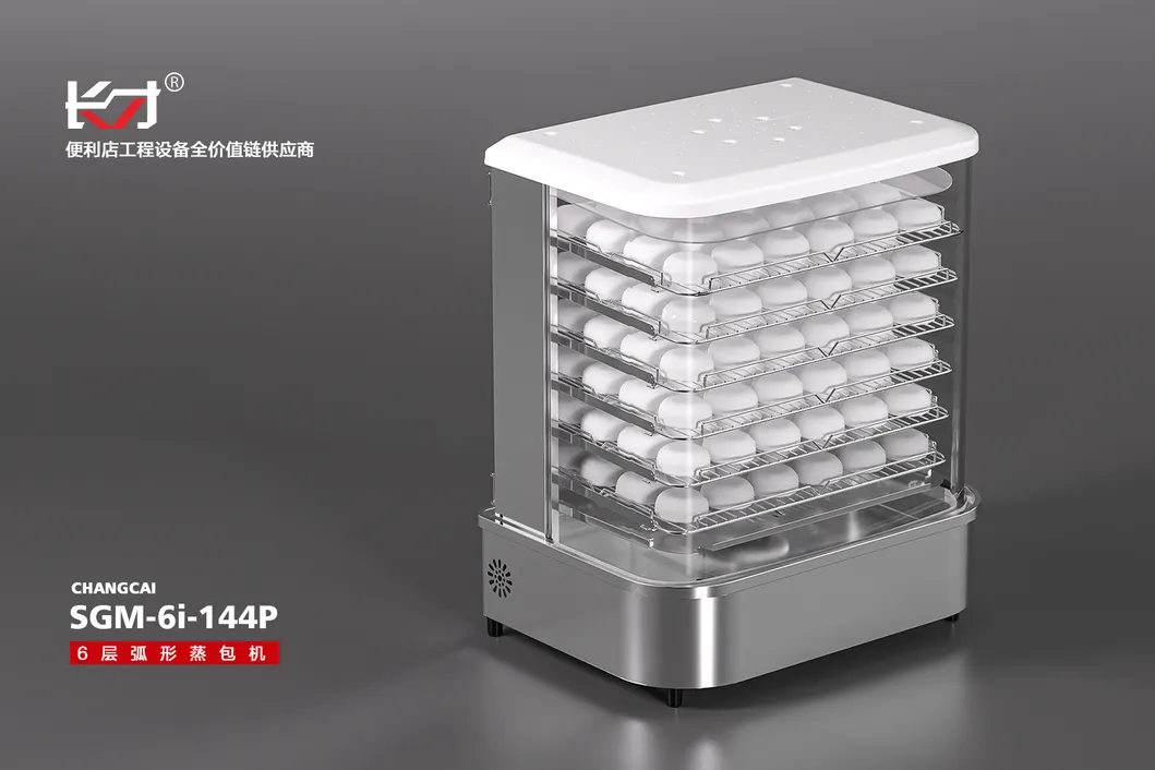 Food Display Cabinet