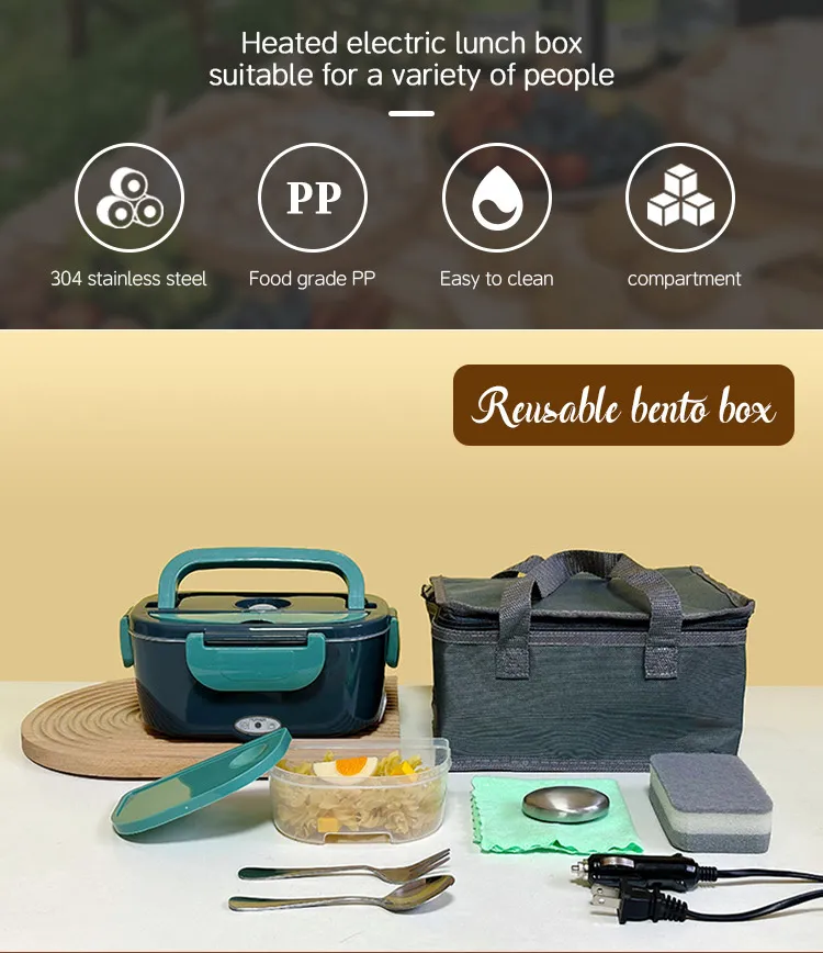 Electronic Heating Lunch Box 2