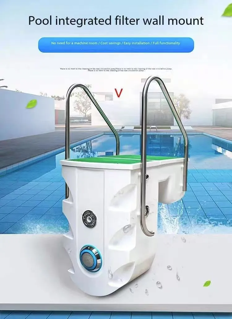 Pool Pump 1