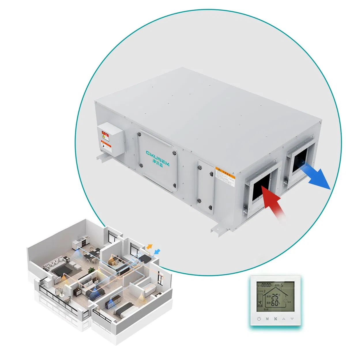 Energy Reclaim Ventilation Fresh Air Recuperator Filtration System Erv with AC/DC Motor