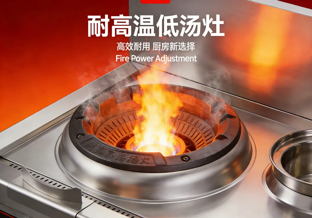 Stove Performance View