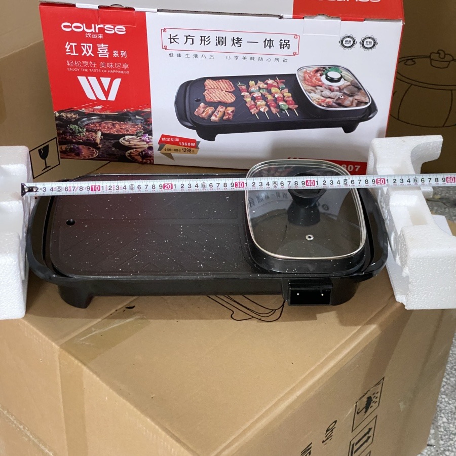 2 in 1 Electric Hot Pot Oven Smokeless Barbecue Machine Home BBQ Grills Indoor Plate Multi Cooker