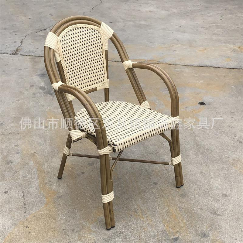 Modern Aluminum Patio Furniture Set Wicker Rattan Coffee Garden Chairs Restaurant Outdoor Garden Furniture