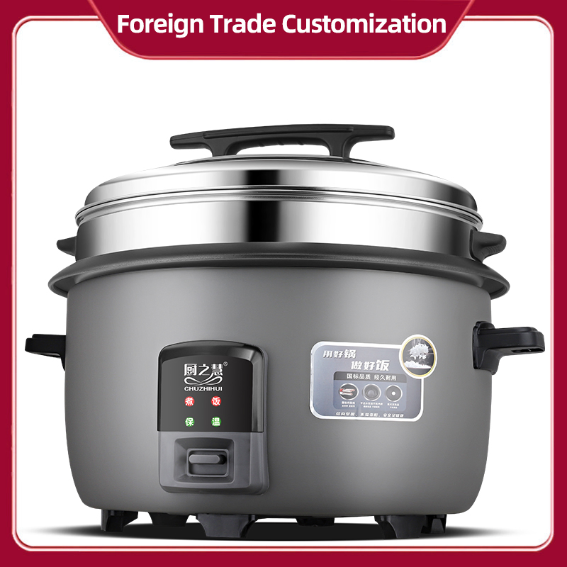 Commercial Size Electric Rice Cooker with Steamer for 10 Persons for Restaurant